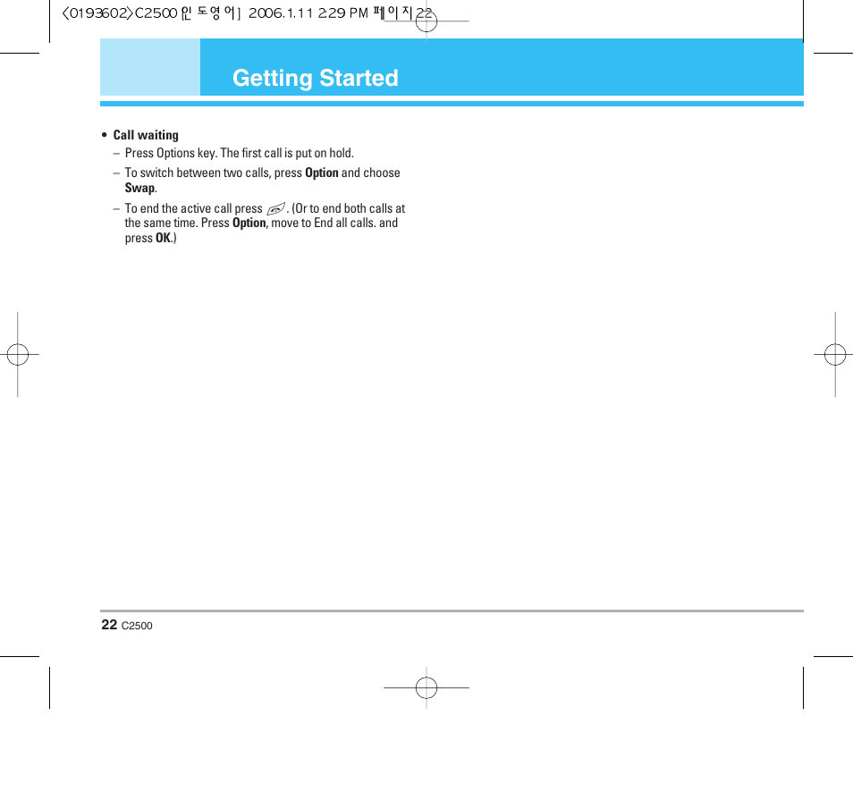 Getting started | LG C2500 User Manual | Page 23 / 73