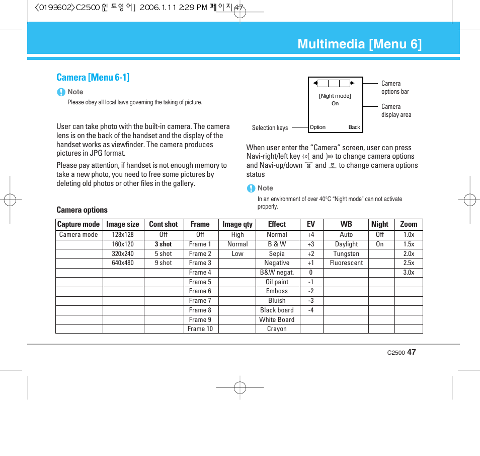 Multimedia [menu 6, Camera [menu 6-1 | LG C2500 User Manual | Page 48 / 73