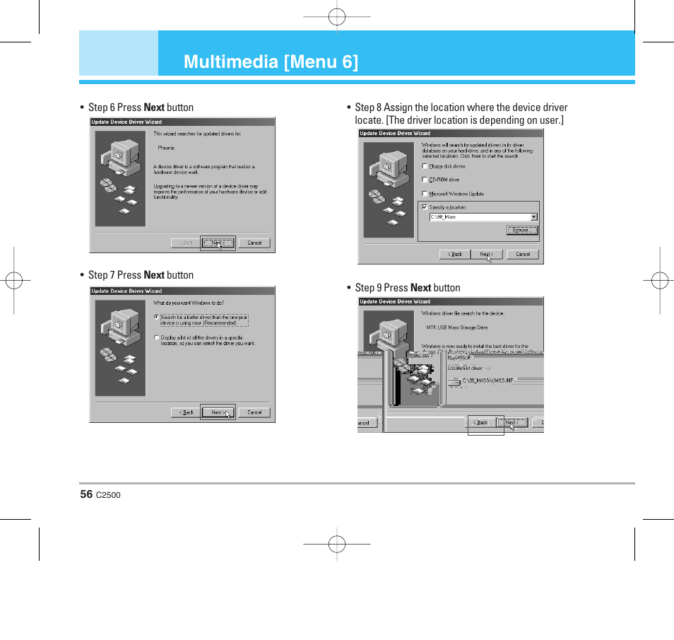 Multimedia [menu 6 | LG C2500 User Manual | Page 57 / 73