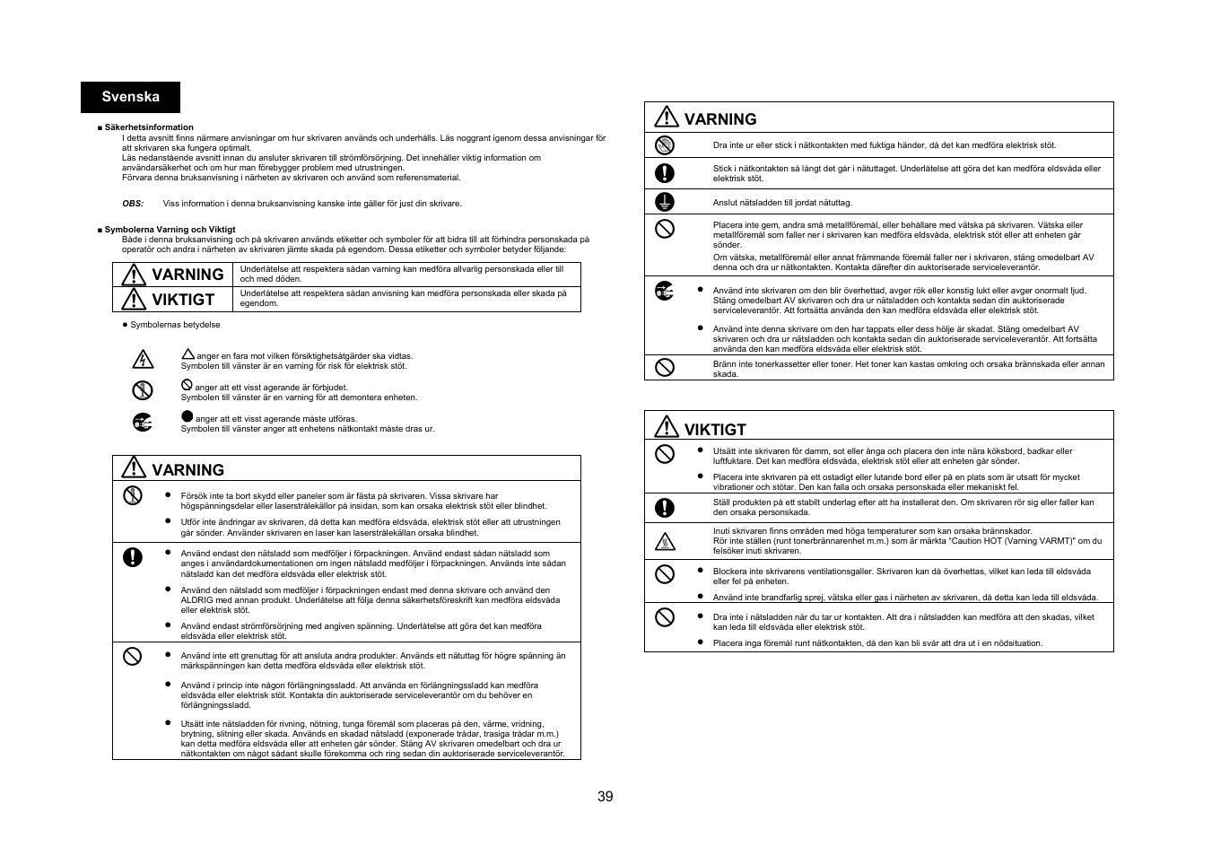 Konica Minolta Magicolor 5440 DL User Manual | Page 39 / 57