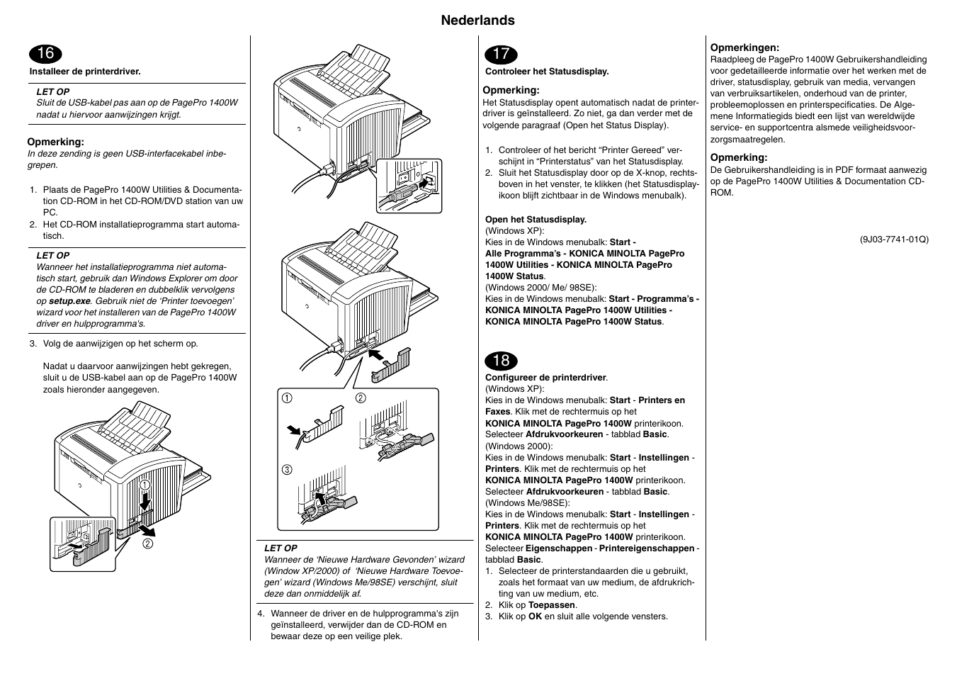 Lennox Hearth PAGEPRO 1400W User Manual | Page 16 / 26