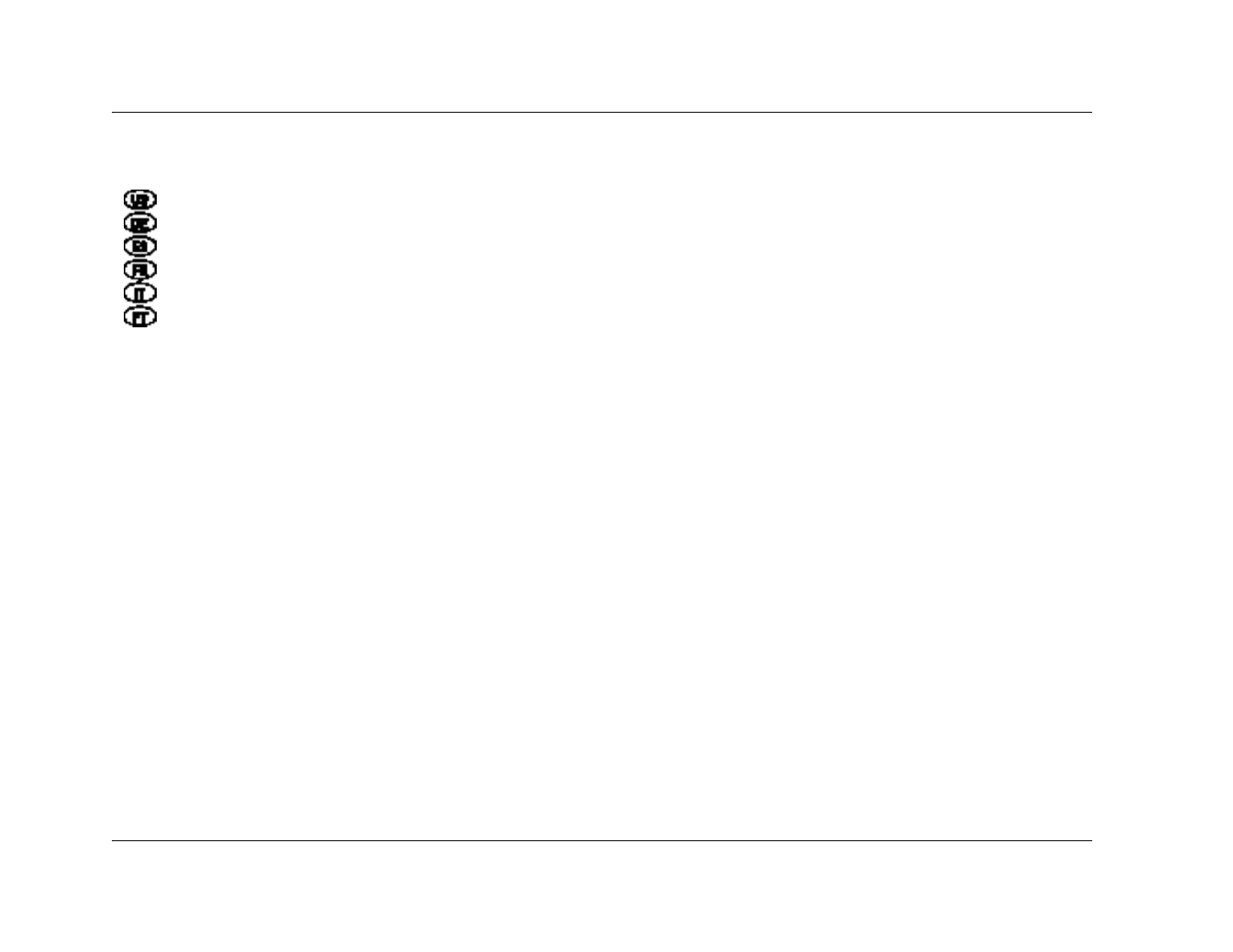 Introduction | Lexicon LX Power Amplifier 070-14876 User Manual | Page 4 / 27