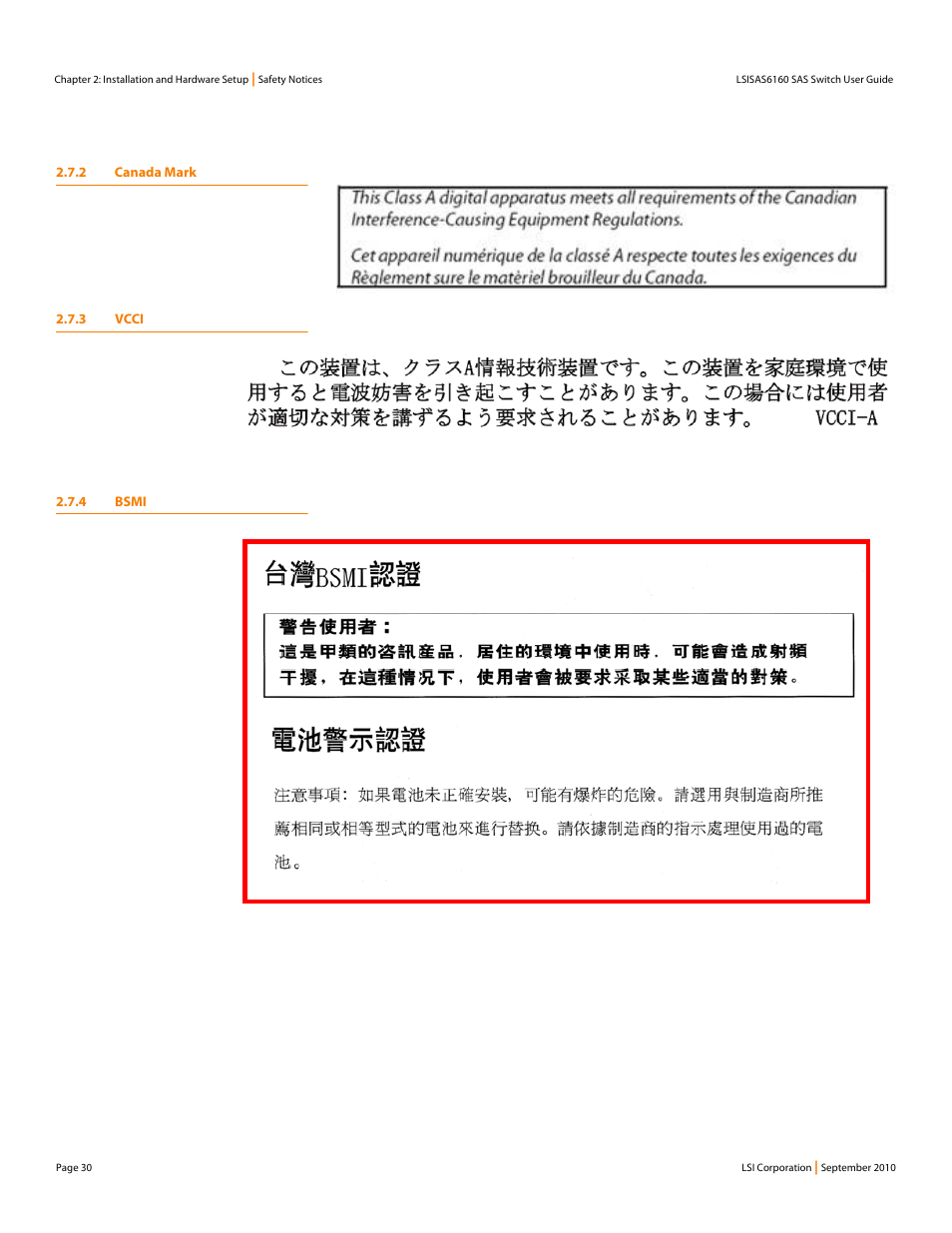 2 canada mark, 3 vcci, 4 bsmi | 2 canada mark 2.7.3 vcci 2.7.4 bsmi | LSI SAS6160 User Manual | Page 30 / 76