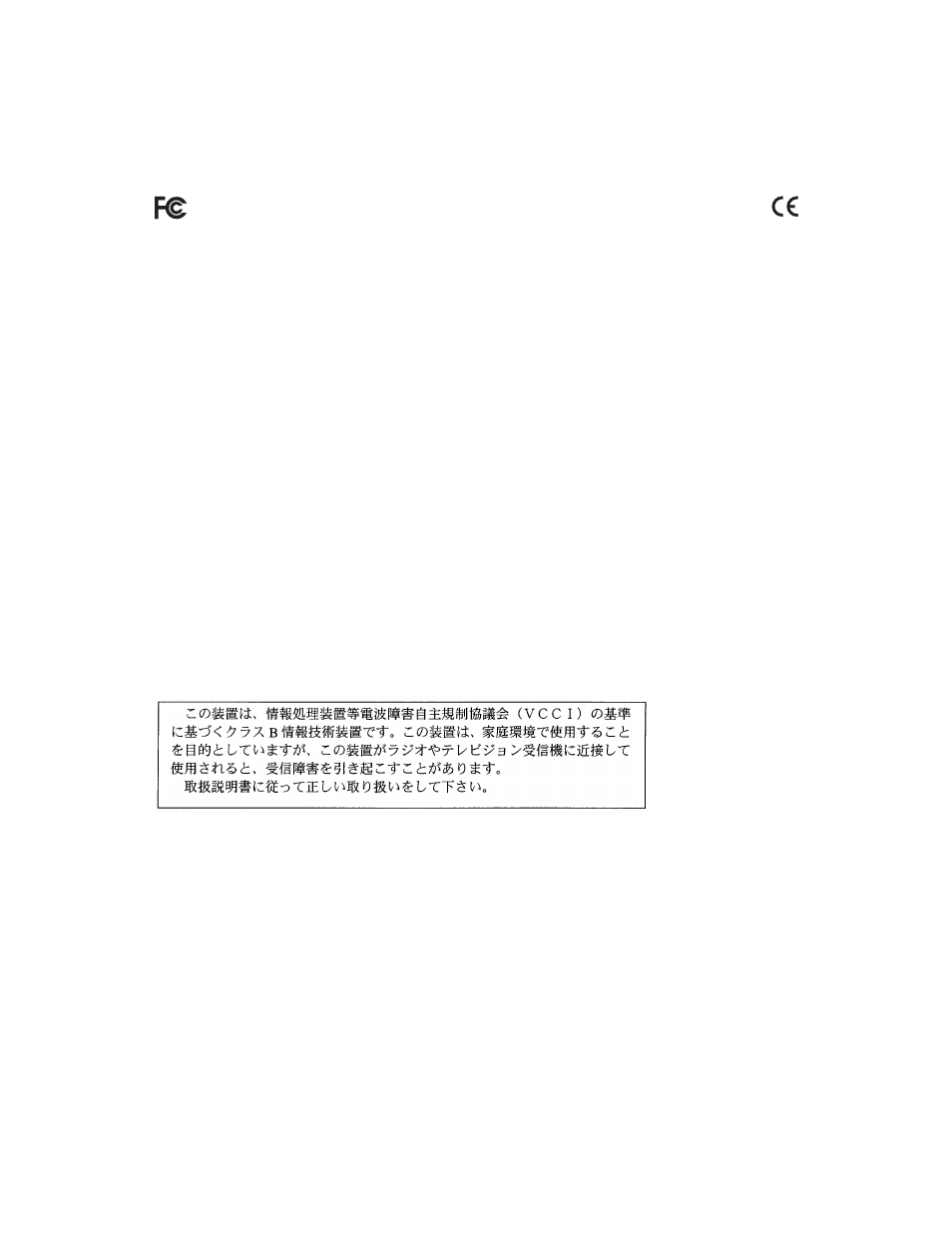 LSI 20860 User Manual | Page 2 / 34