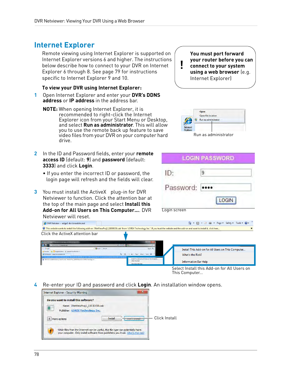 Internet explorer | LOREX Technology LH330 EDGE2 User Manual | Page 96 / 144