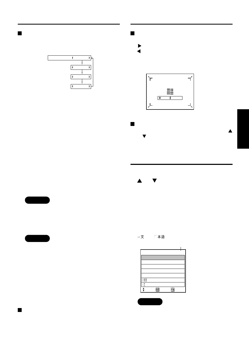 Zoom, Focus, Aspect | Standard | Luce PT-L6510E User Manual | Page 33 / 50