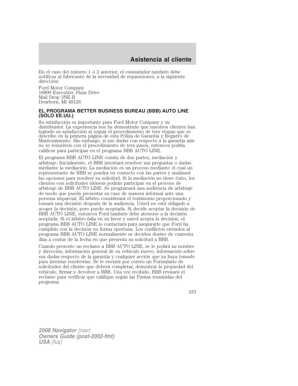 Asistencia al cliente | Lincoln 2008 Navigator User Manual | Page 333 / 750