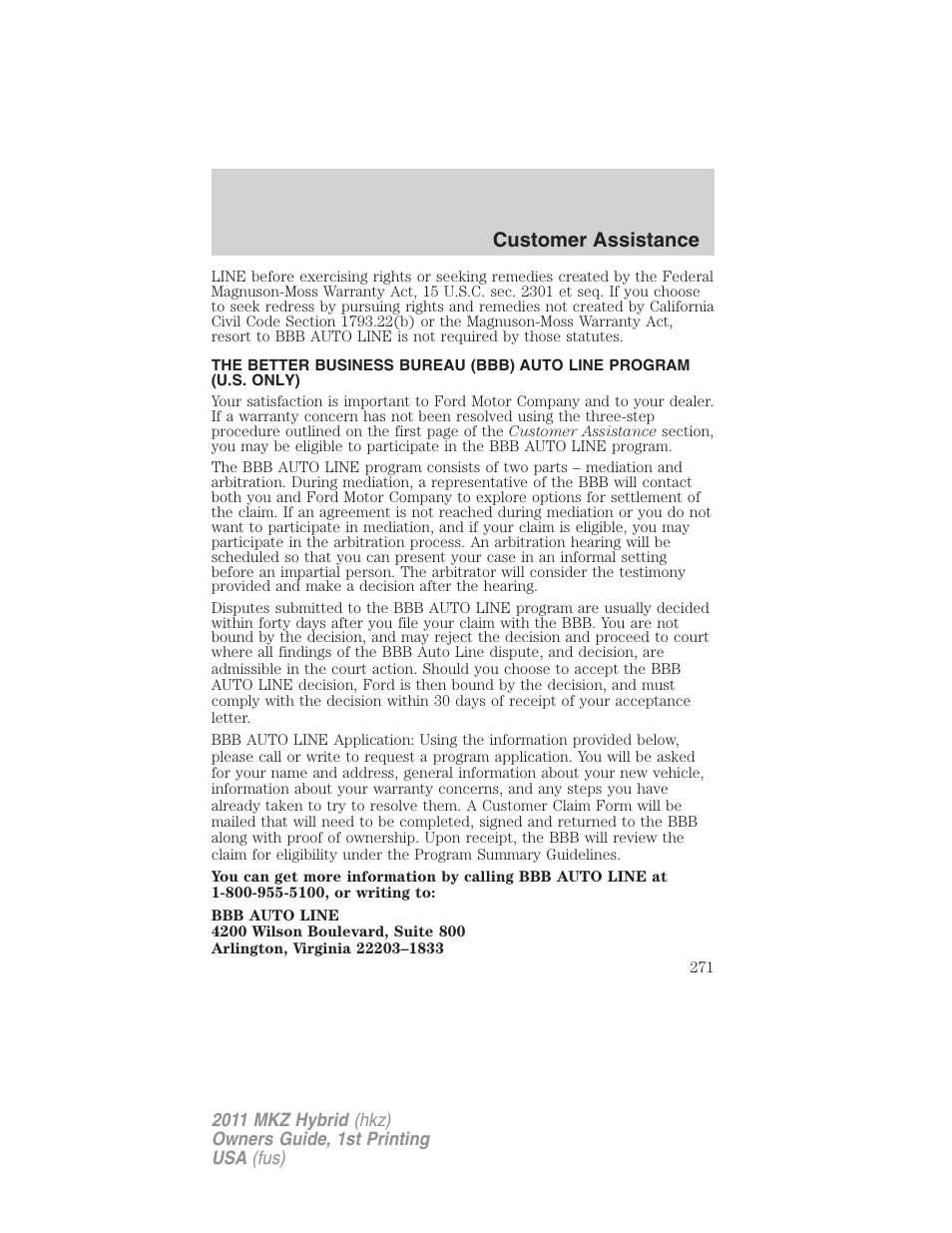 Customer assistance | Lincoln 2011 MKZ Hybrid User Manual | Page 271 / 348