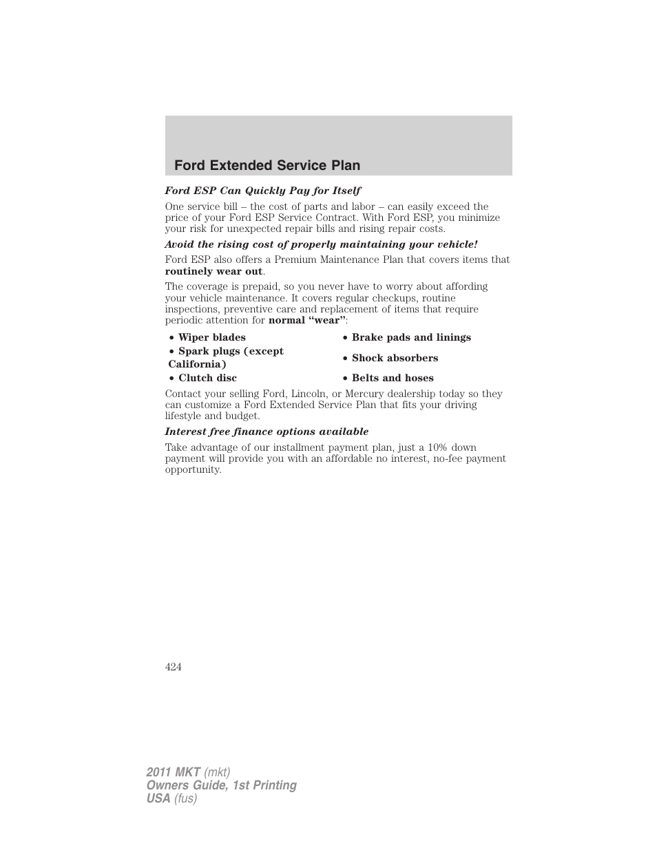 Ford extended service plan | Lincoln 2011 MKT User Manual | Page 424 / 454