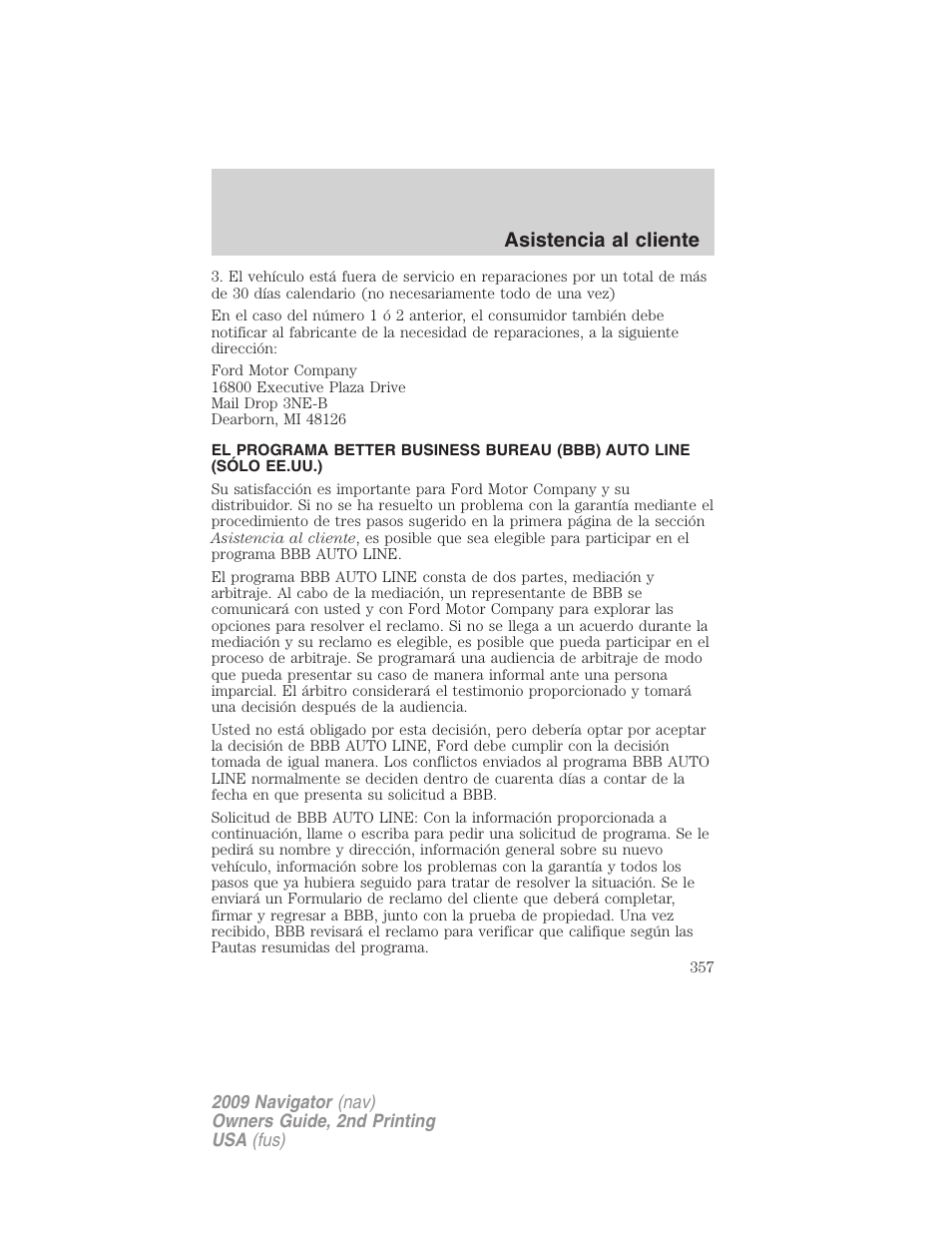 Asistencia al cliente | Lincoln 2009 Navigator User Manual | Page 357 / 801