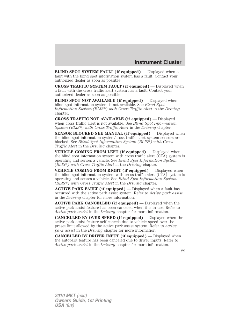 Instrument cluster | Lincoln MKT User Manual | Page 29 / 430