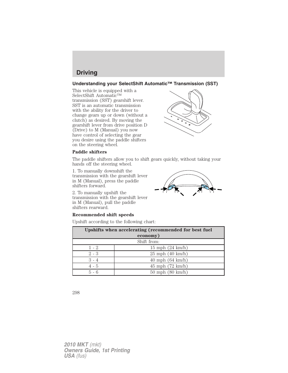 Driving | Lincoln MKT User Manual | Page 298 / 430