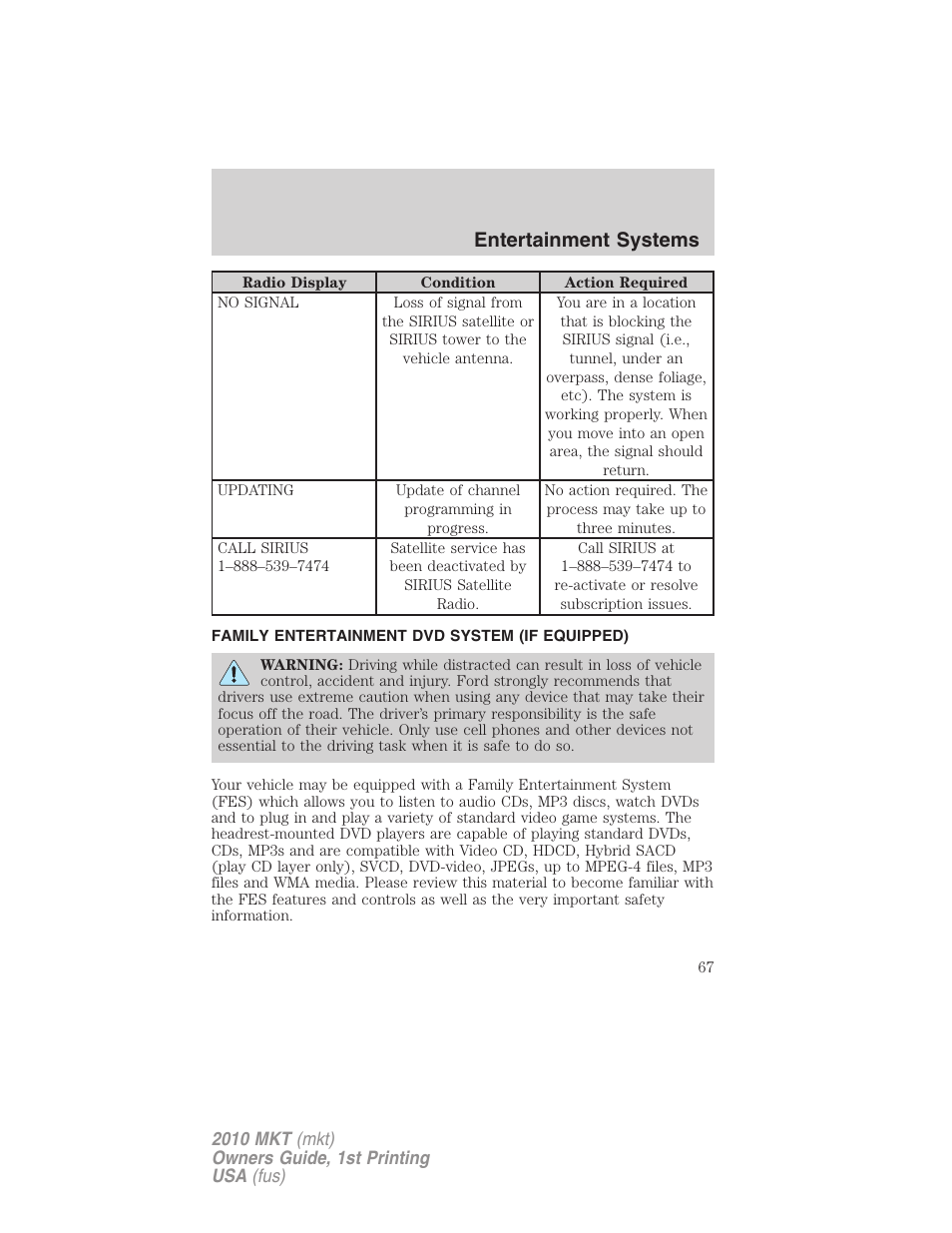 Family entertainment dvd system (if equipped), Family entertainment system, Entertainment systems | Lincoln MKT User Manual | Page 67 / 430