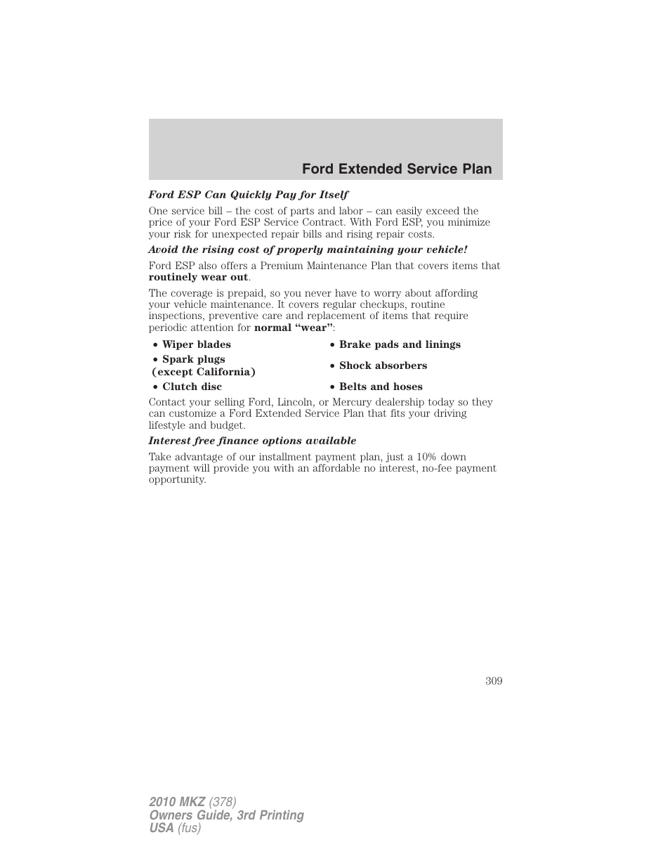 Ford extended service plan | Lincoln 2010 MKZ User Manual | Page 309 / 317