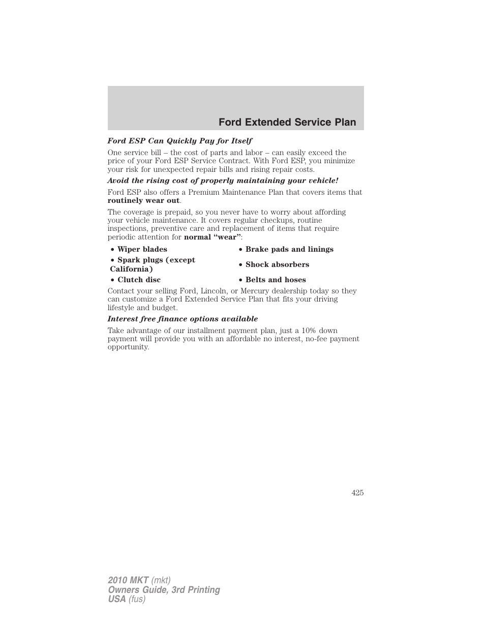 Ford extended service plan | Lincoln 2010 MKT User Manual | Page 425 / 433