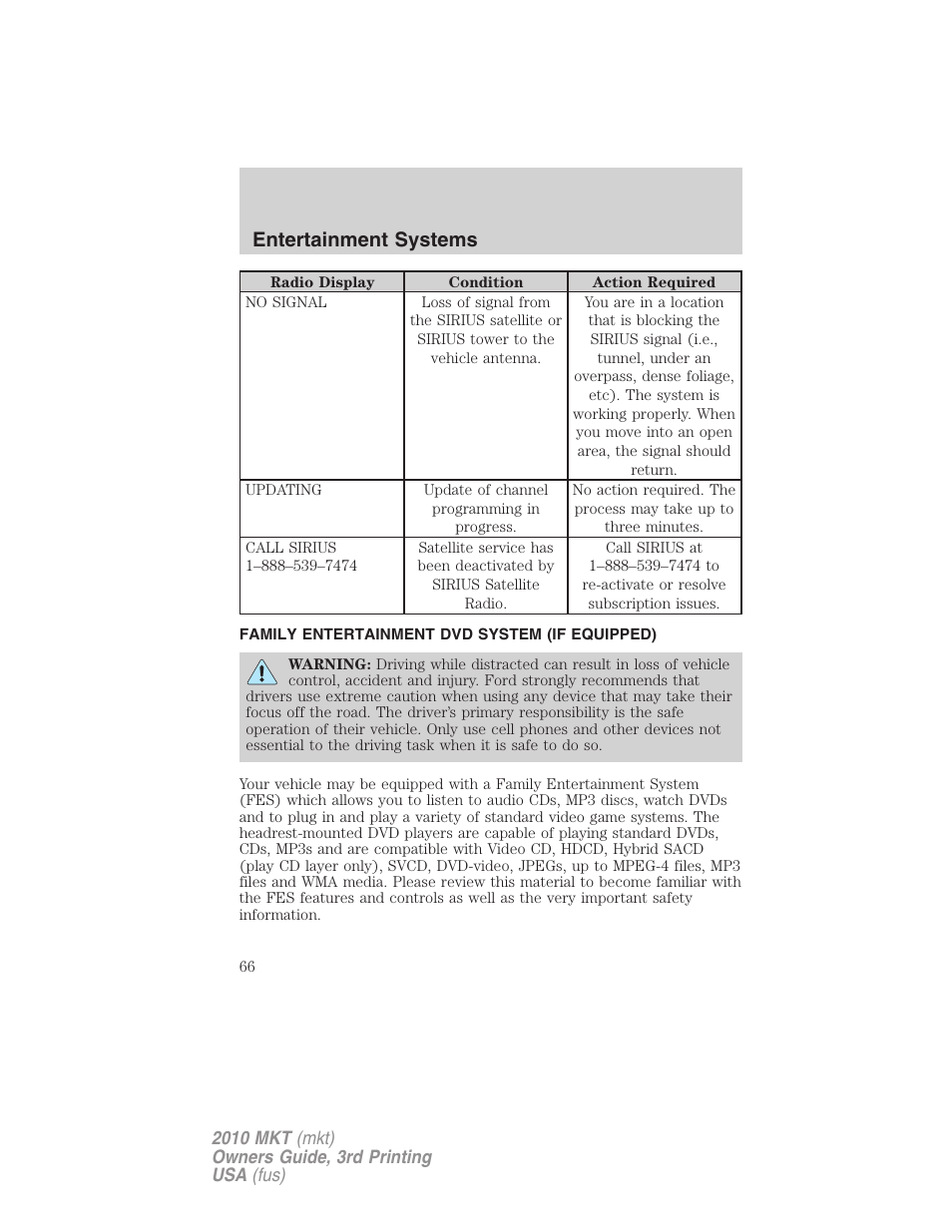 Family entertainment dvd system (if equipped), Family entertainment system, Entertainment systems | Lincoln 2010 MKT User Manual | Page 66 / 433