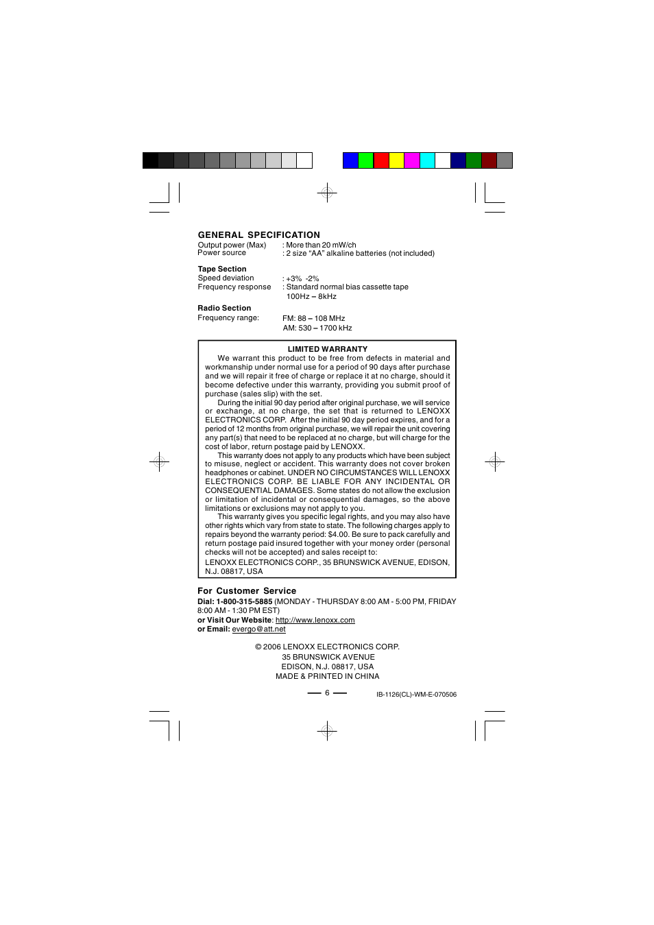 Lenoxx Electronics 1126 User Manual | Page 7 / 7