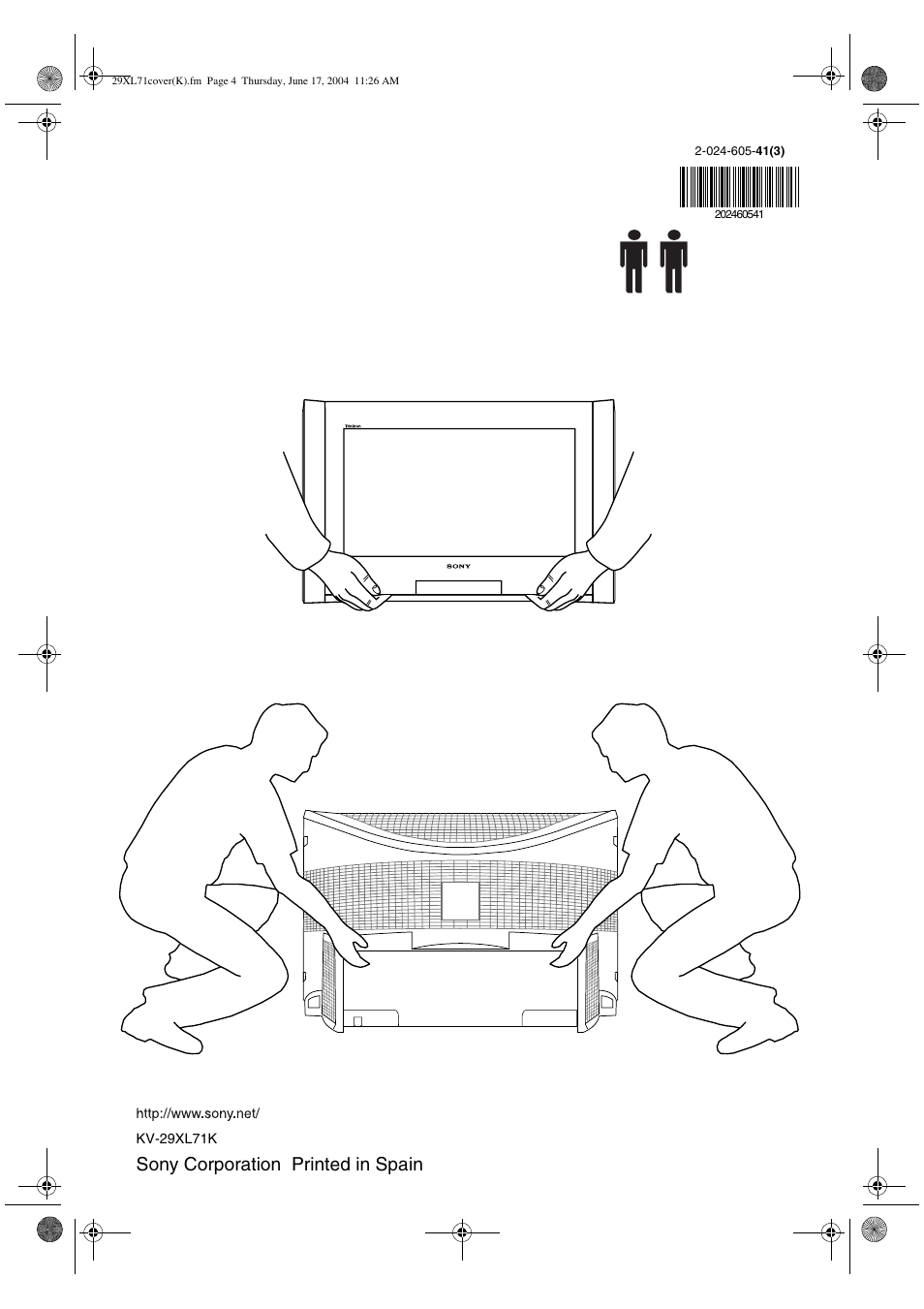 Sony corporation printed in spain | Sony KV-29XL71K User Manual | Page 124 / 124