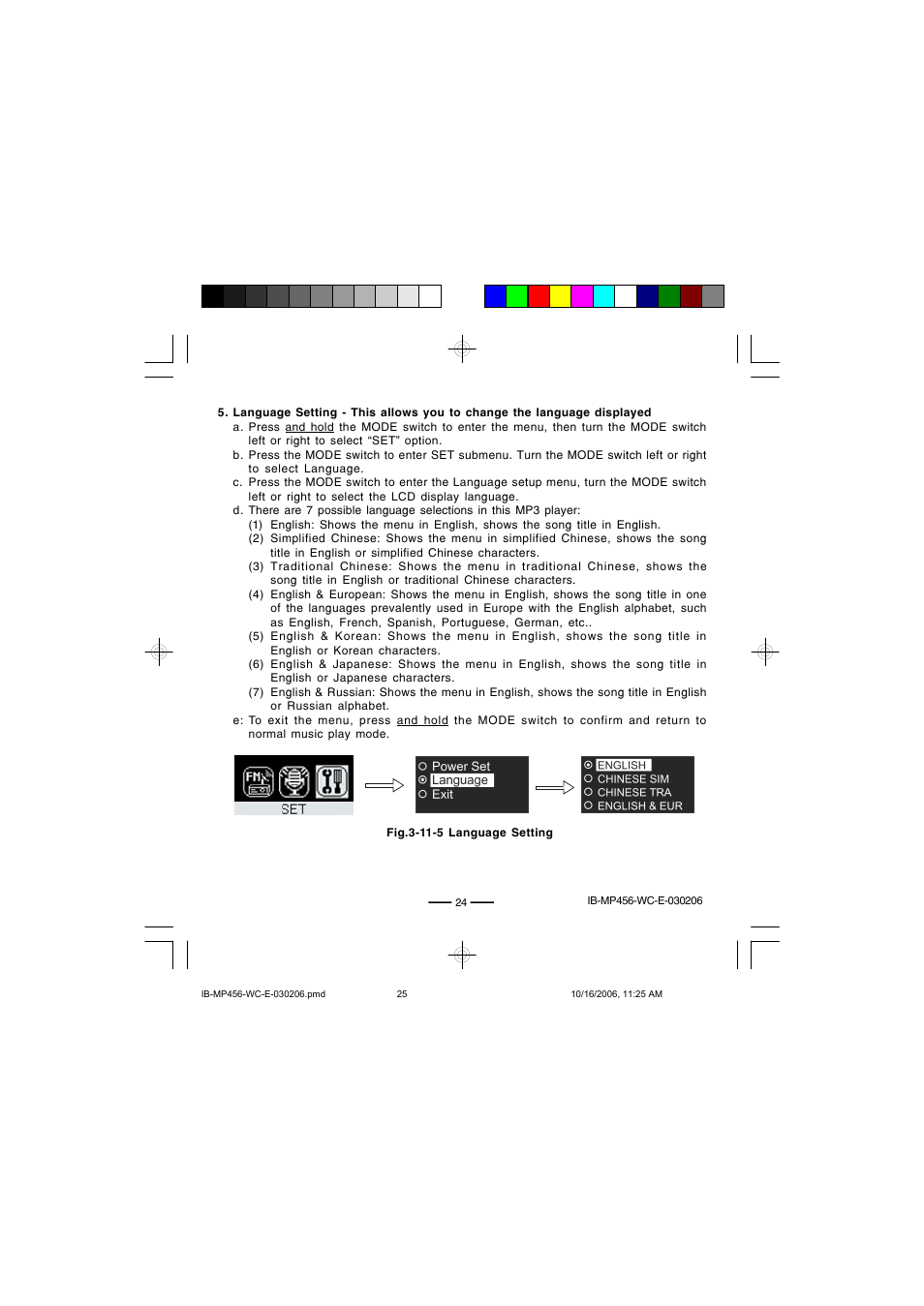 Lenoxx Electronics MP-456 User Manual | Page 25 / 37