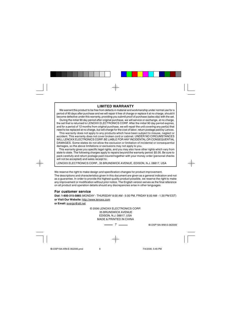 Lenoxx Electronics DSP-19A User Manual | Page 8 / 8