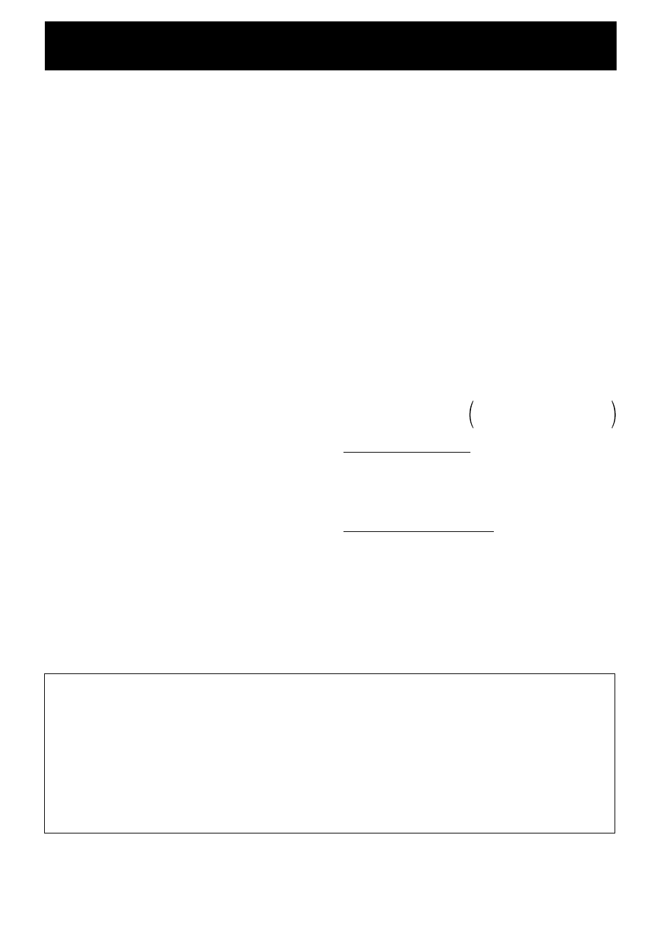 Specifications, Main function, Print function | Other specifications, Option | Lathem 5000E User Manual | Page 23 / 23