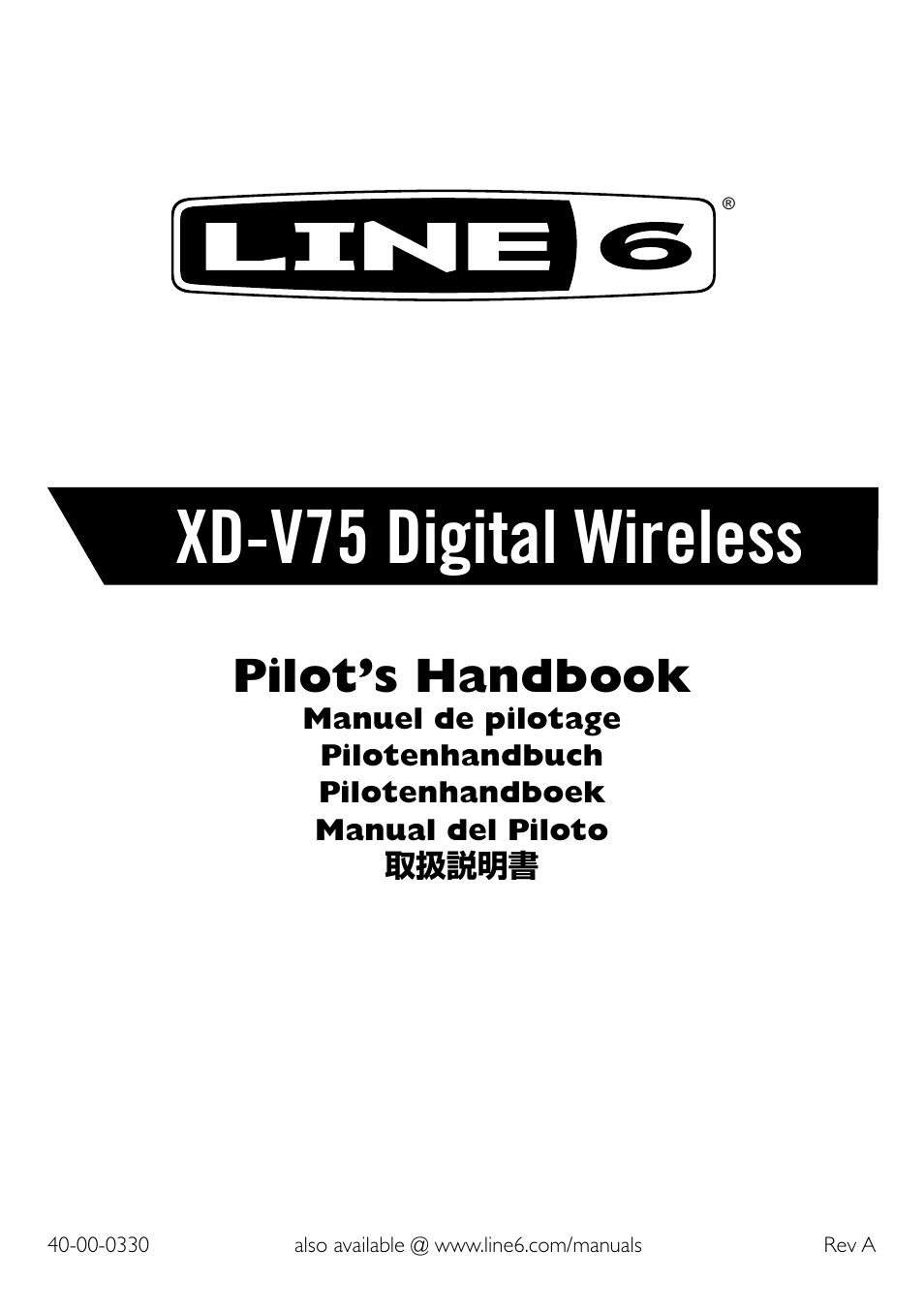 Line 6 DIGITAL WIRELESS XD-V75 User Manual | 32 pages