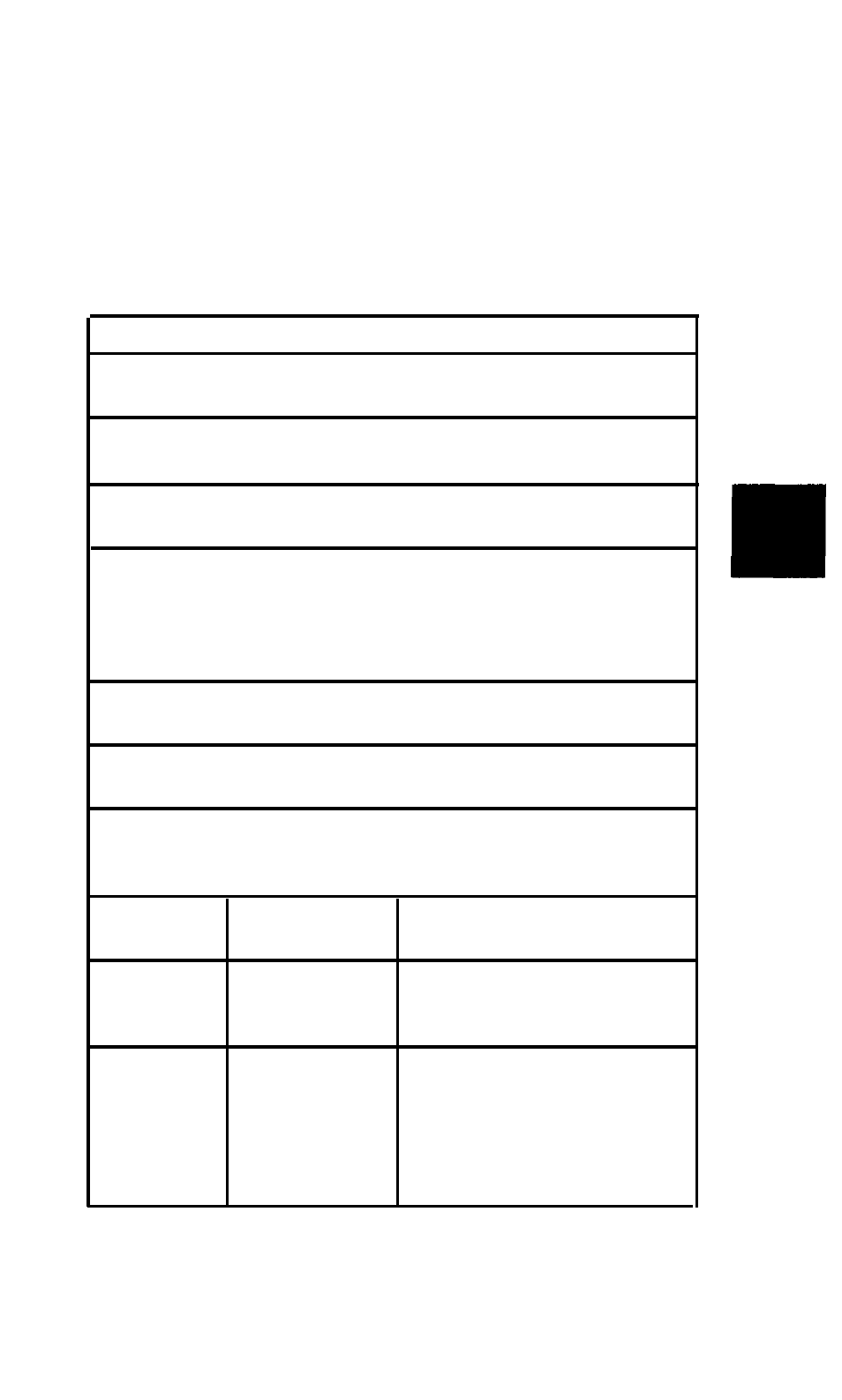 System, Sets the time used by the, Sets the date used by the | Update | Lotus 890 User Manual | Page 70 / 113