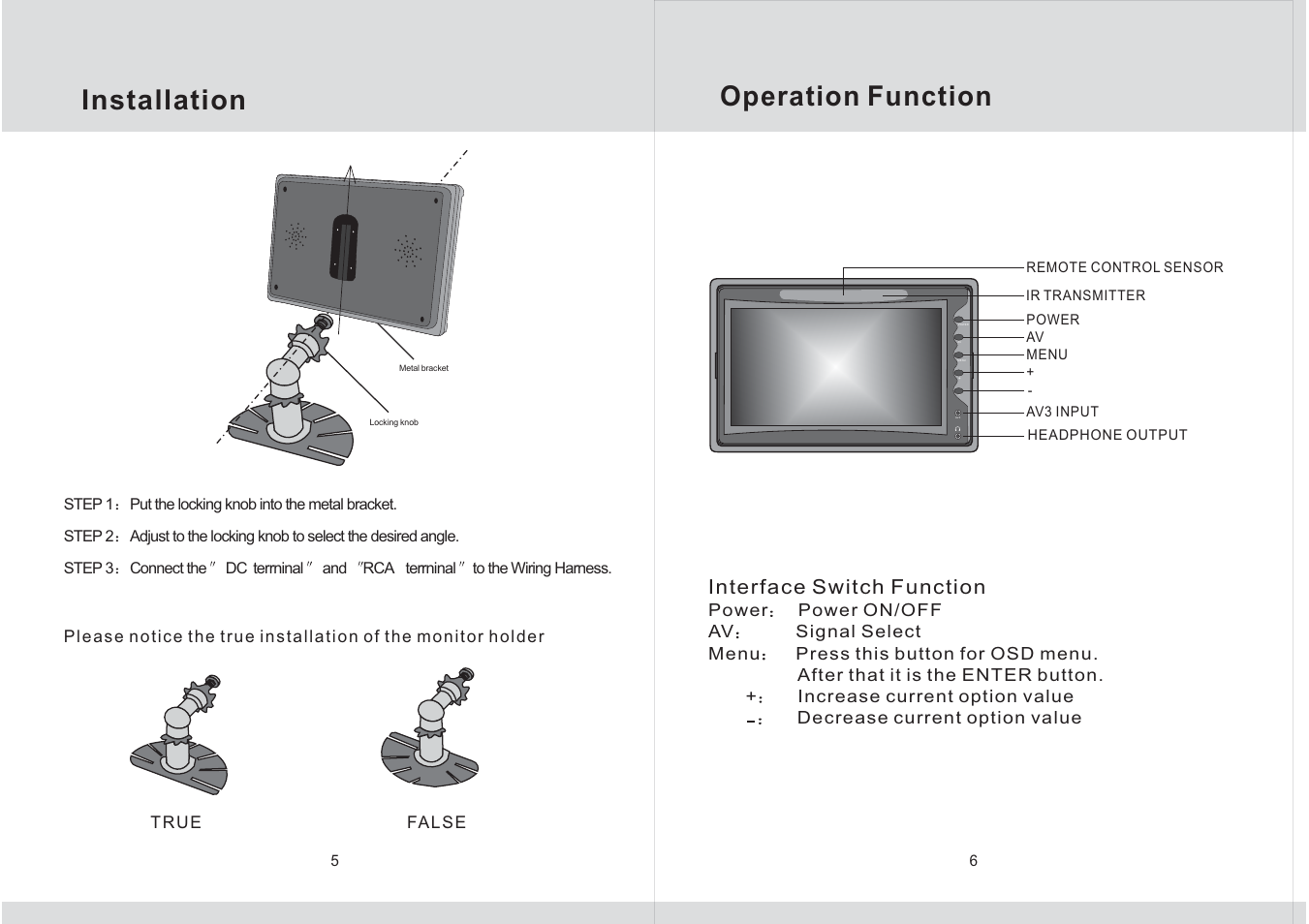 Operation function installation | Legacy Car Audio L7HM User Manual | Page 6 / 6