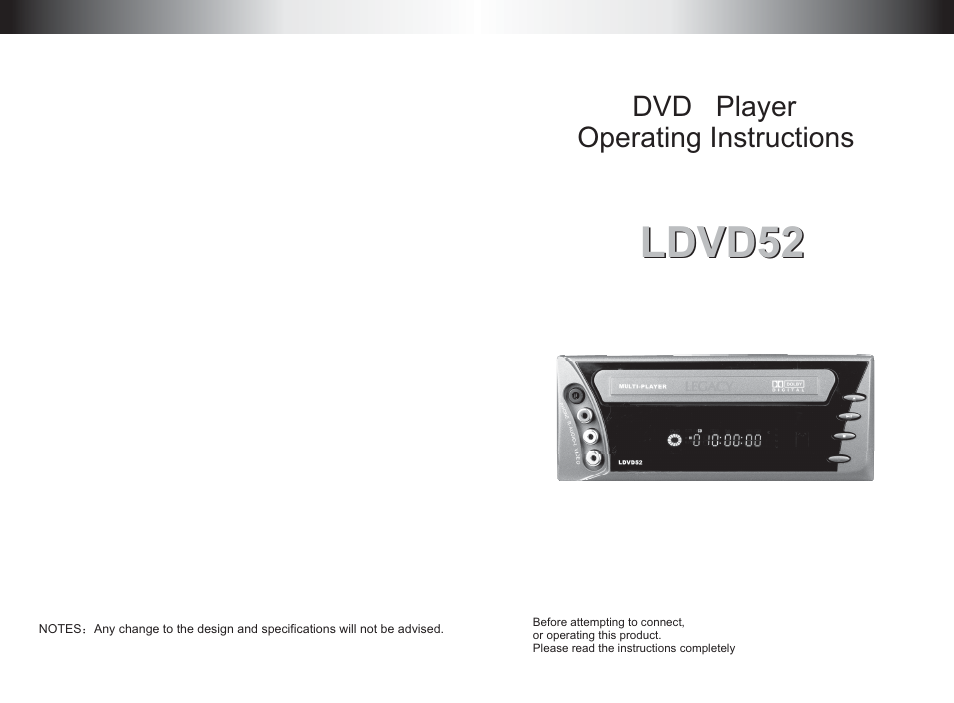 Legacy Car Audio LDVD52 User Manual | 16 pages