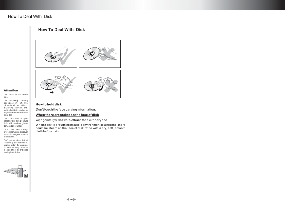 How to deal with disk | Legacy Car Audio LDVD52 User Manual | Page 16 / 16