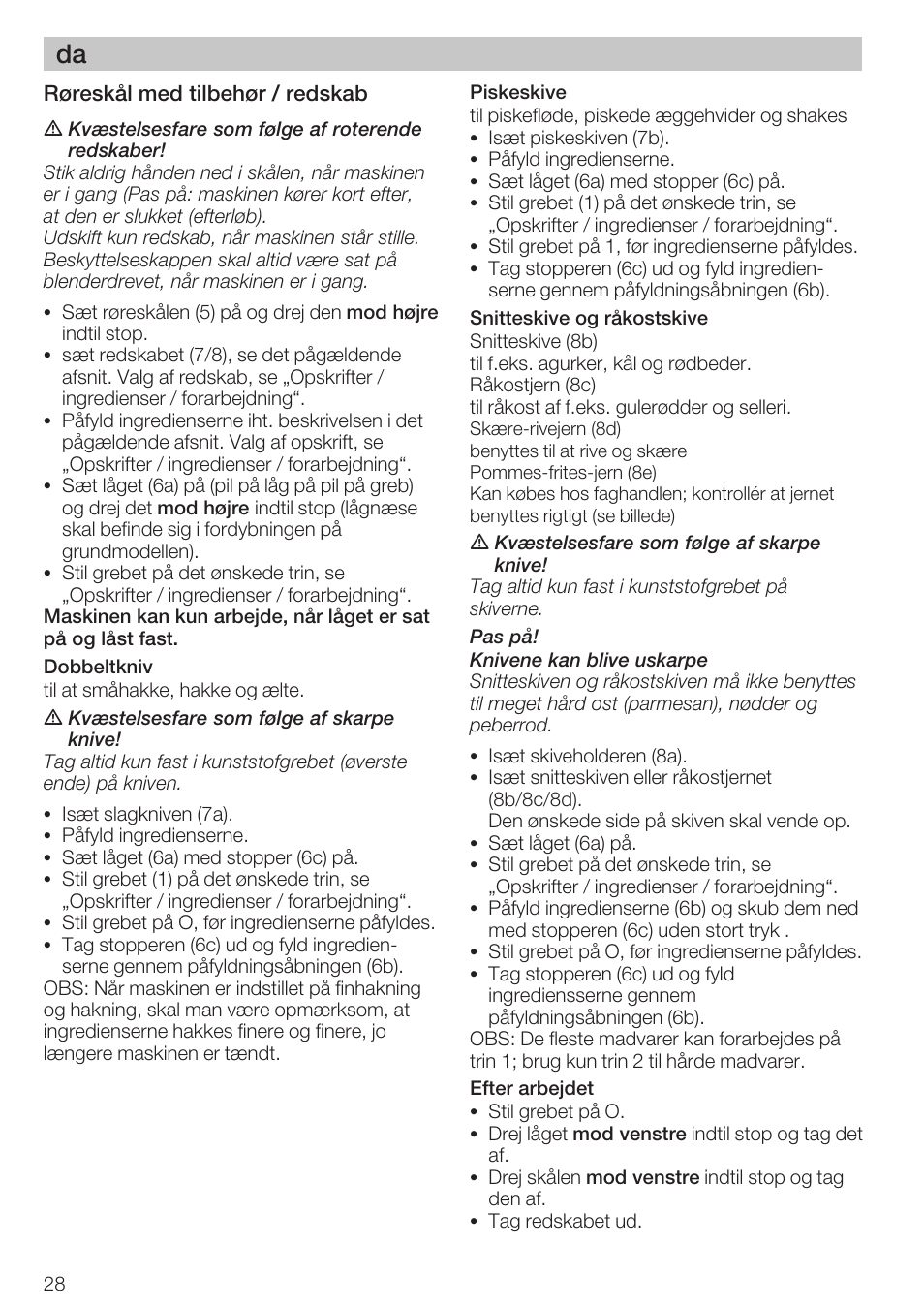 Bosch MCM 2006 User Manual | Page 30 / 95