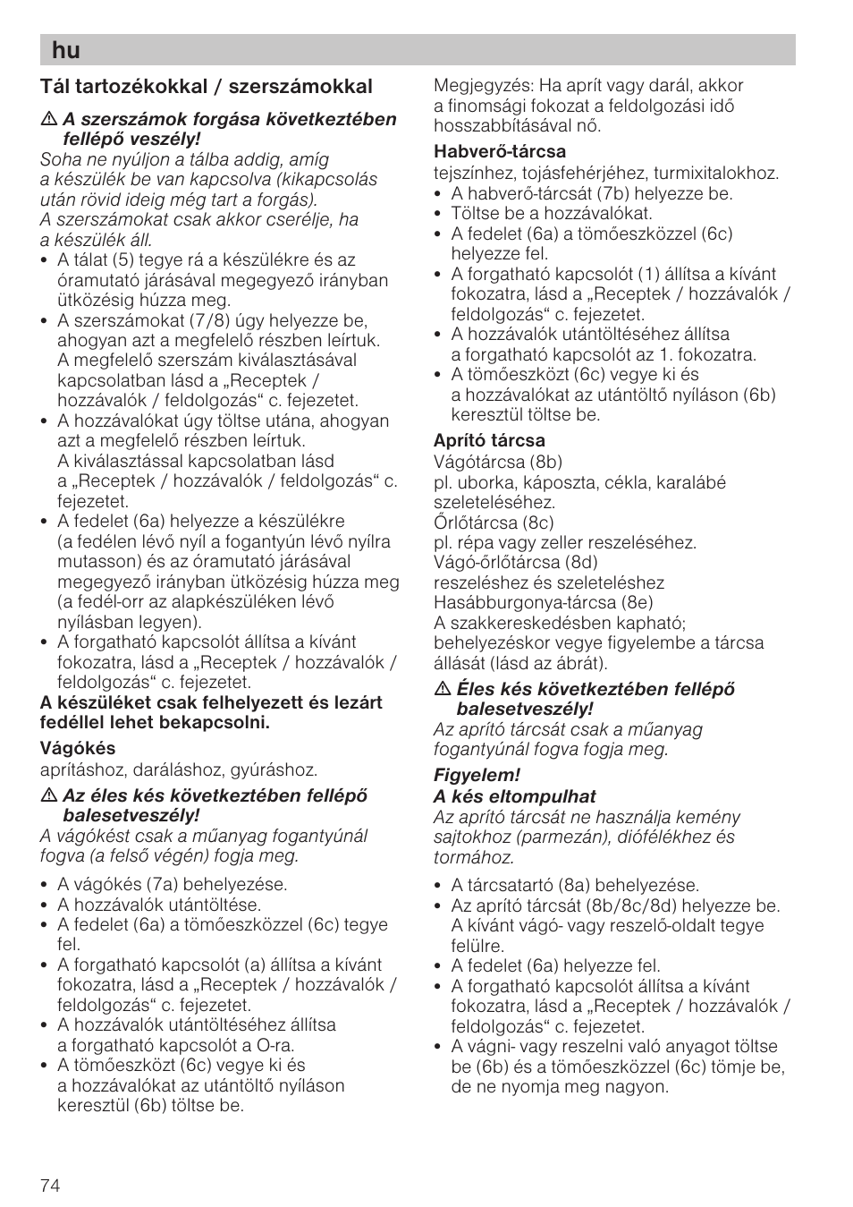 Bosch MCM 2006 User Manual | Page 76 / 95