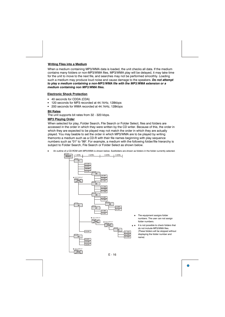 Lanzar Car Audio Lanzar Vibe VBD2600MP User Manual | Page 17 / 23