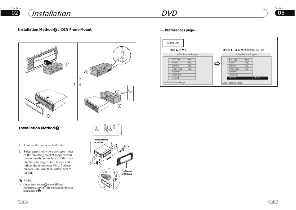 Dvd installation | Lanzar Car Audio SD34MIP User Manual | Page 14 / 22