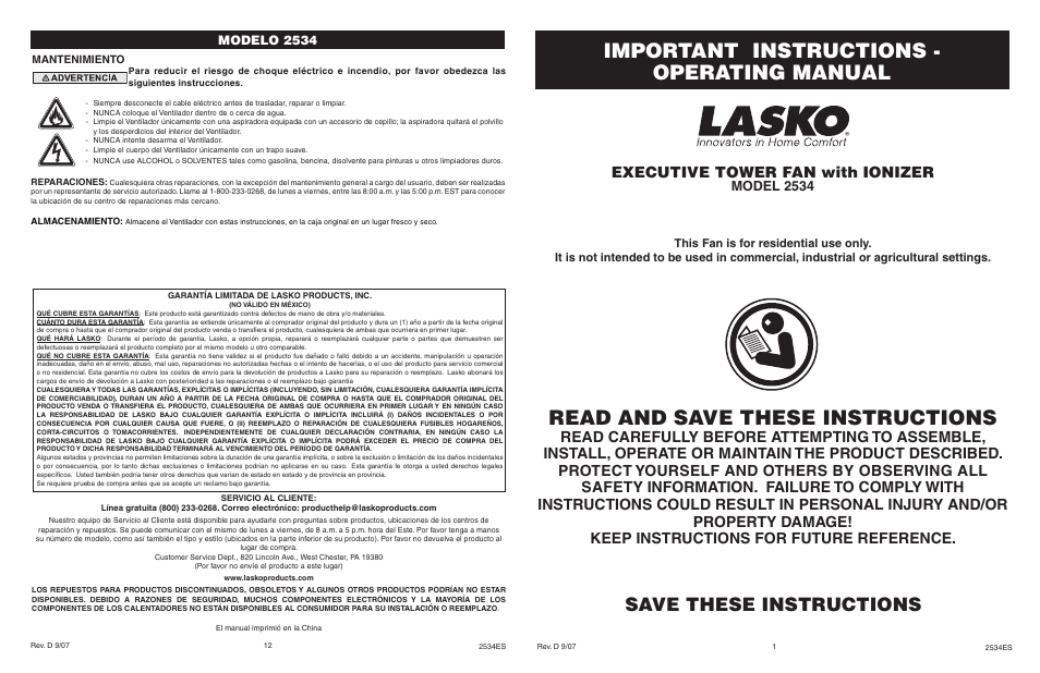 Lasko 2534 User Manual | 6 pages