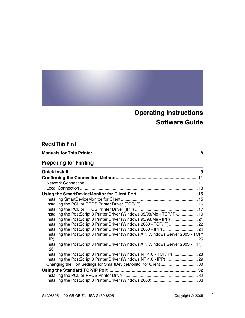 Software guide, Operating instructions software guide | Lanier LP222cn User Manual | Page 120 / 536