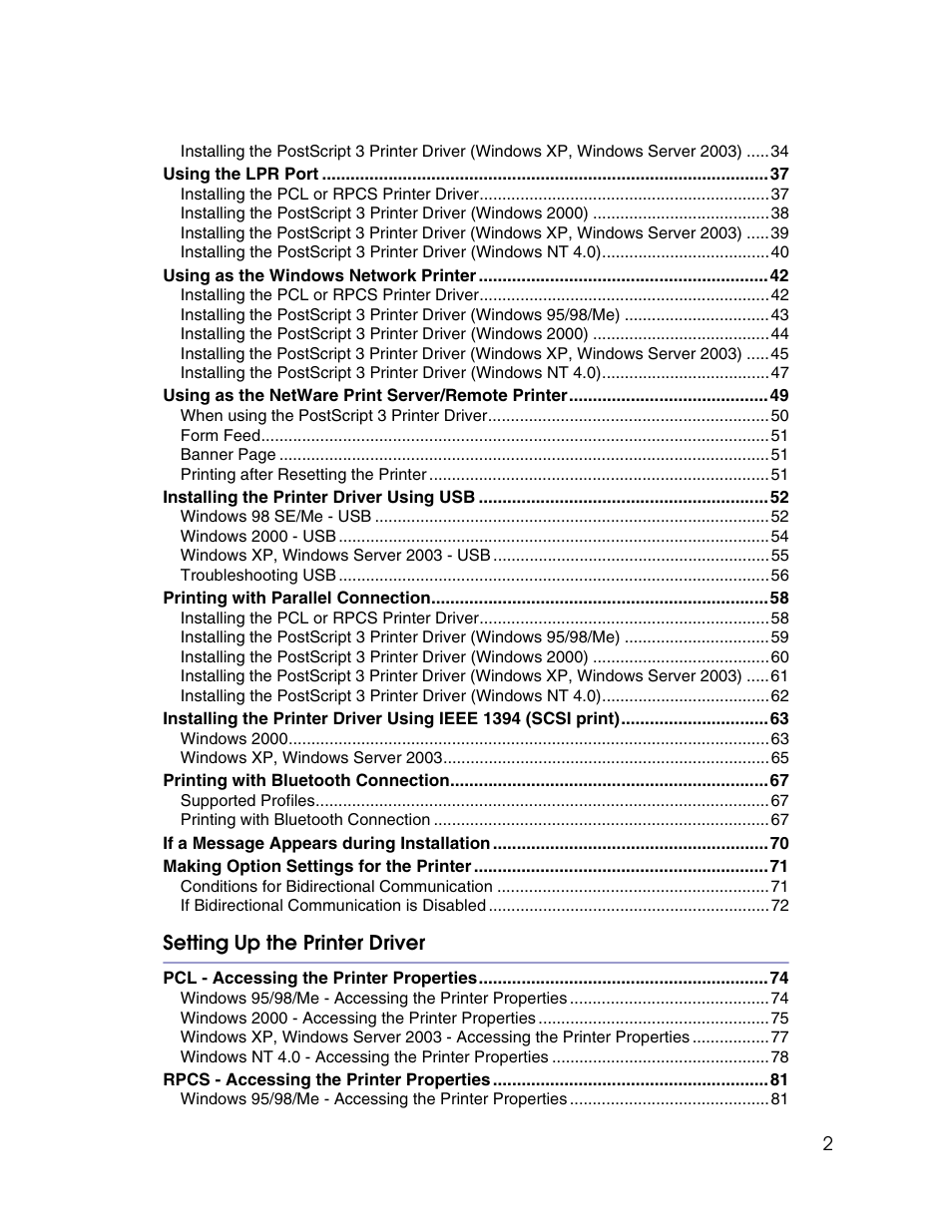 Lanier LP222cn User Manual | Page 121 / 536