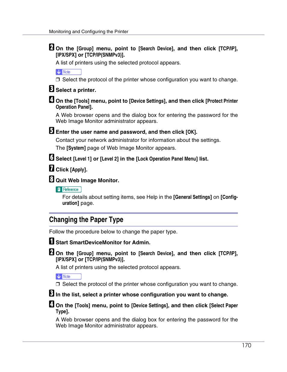 Changing the paper type | Lanier LP222cn User Manual | Page 289 / 536