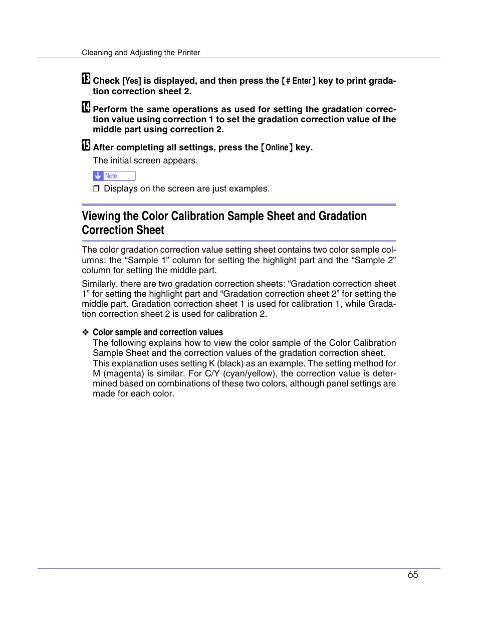 Lanier LP222cn User Manual | Page 485 / 536