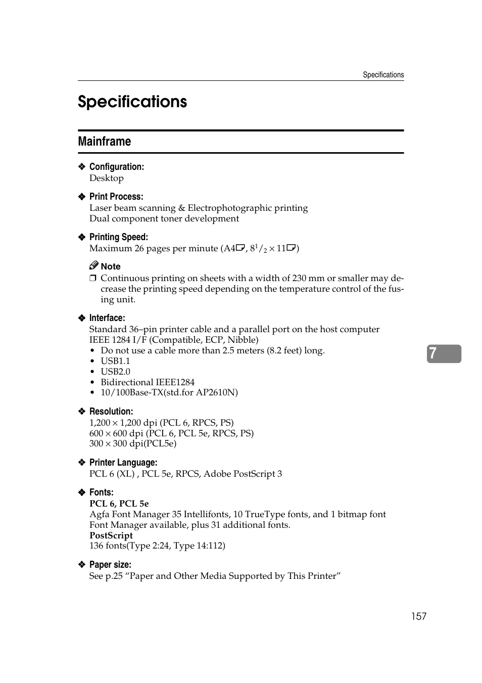 Specifications, Mainframe, 7specifications | Lanier AP2610 User Manual | Page 165 / 182