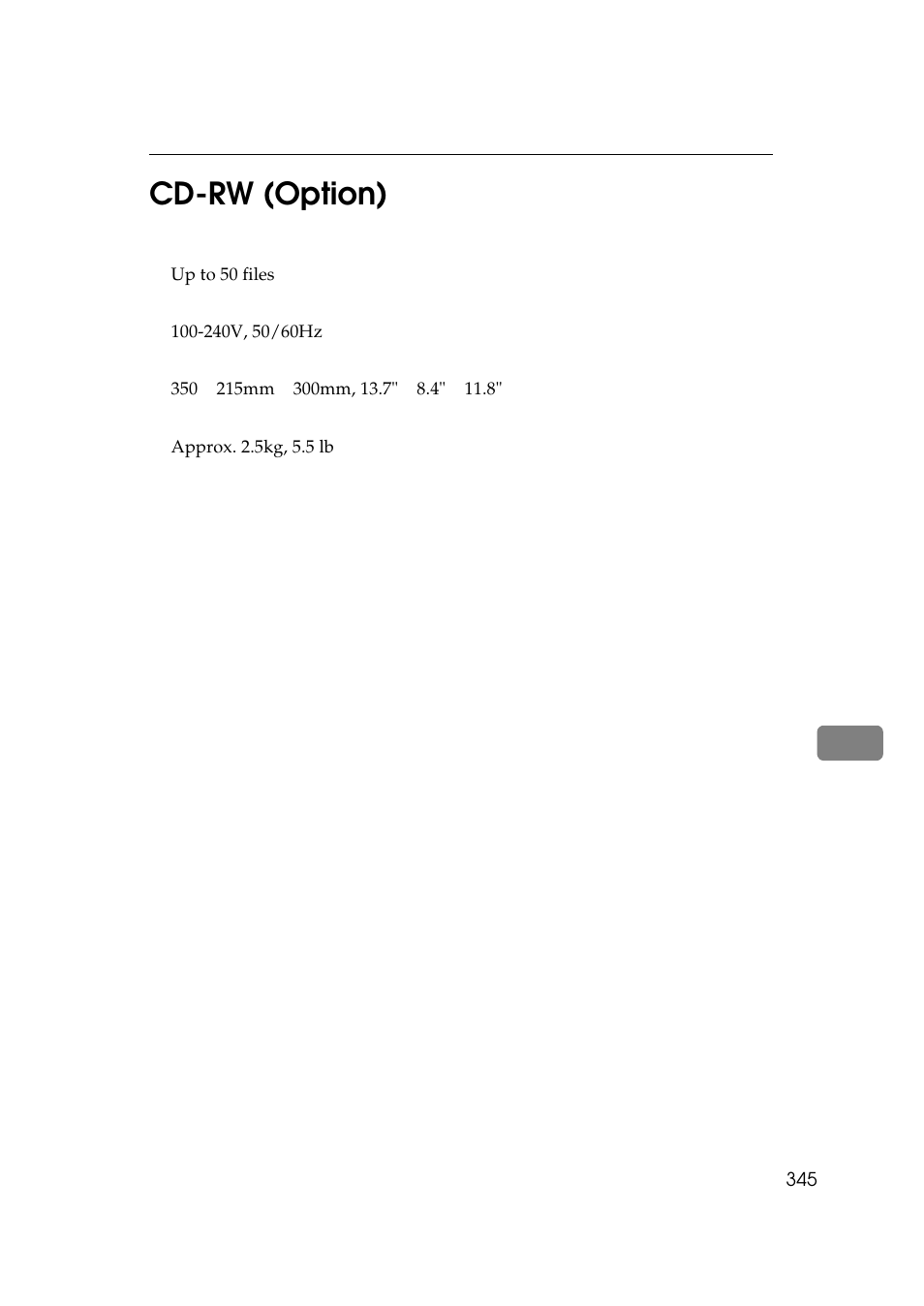 Cd-rw (option), 8cd-rw (option) | Lanier 5484 User Manual | Page 359 / 368