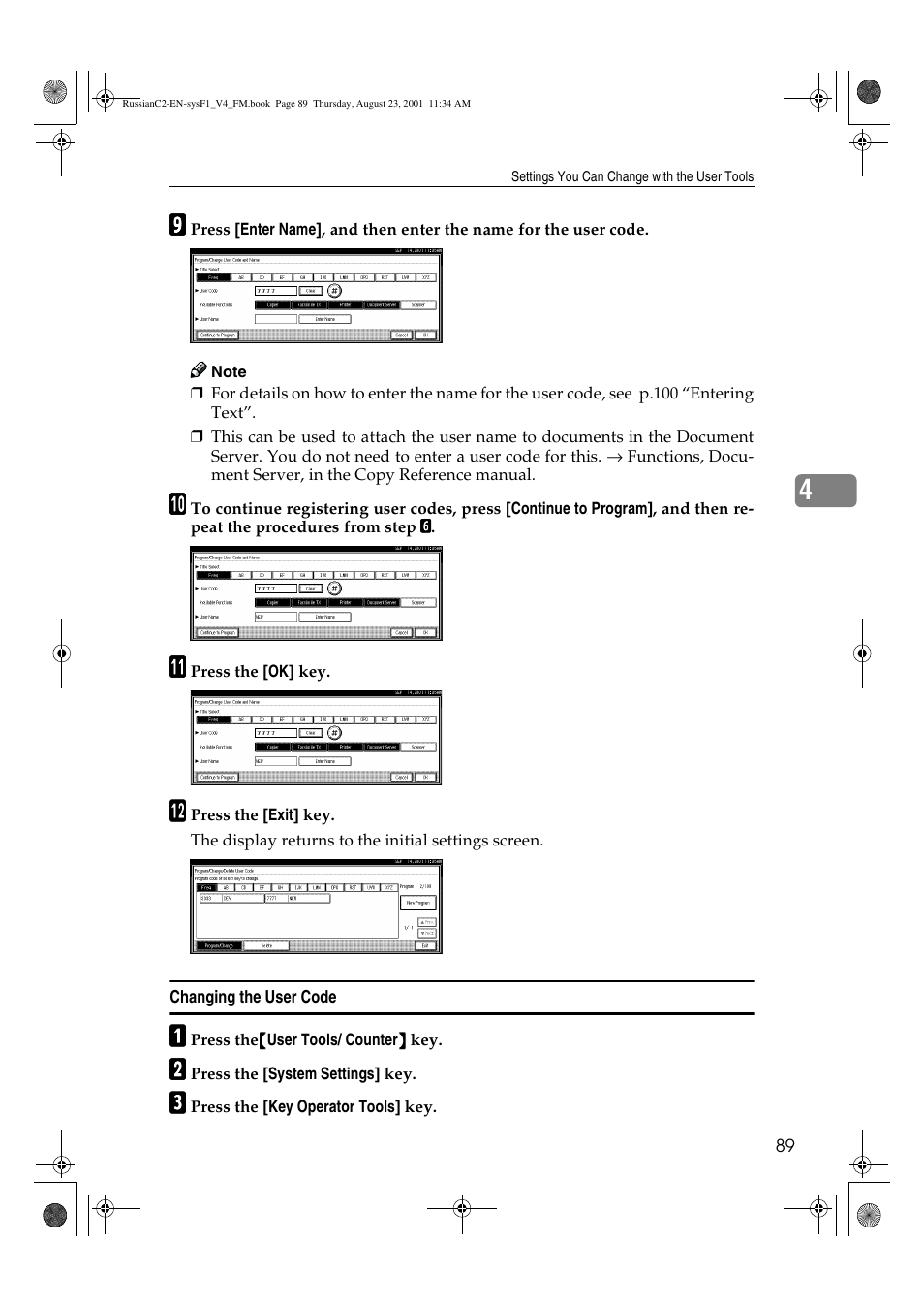 Changing the user code | Lanier 5622 AG User Manual | Page 102 / 118