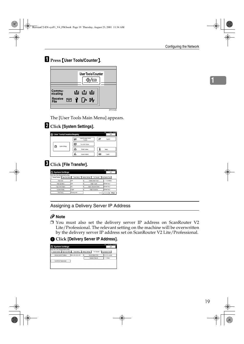 Assigning a delivery server ip address | Lanier 5622 AG User Manual | Page 32 / 118