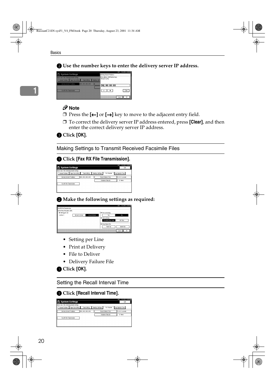 Setting the recall interval time | Lanier 5622 AG User Manual | Page 33 / 118