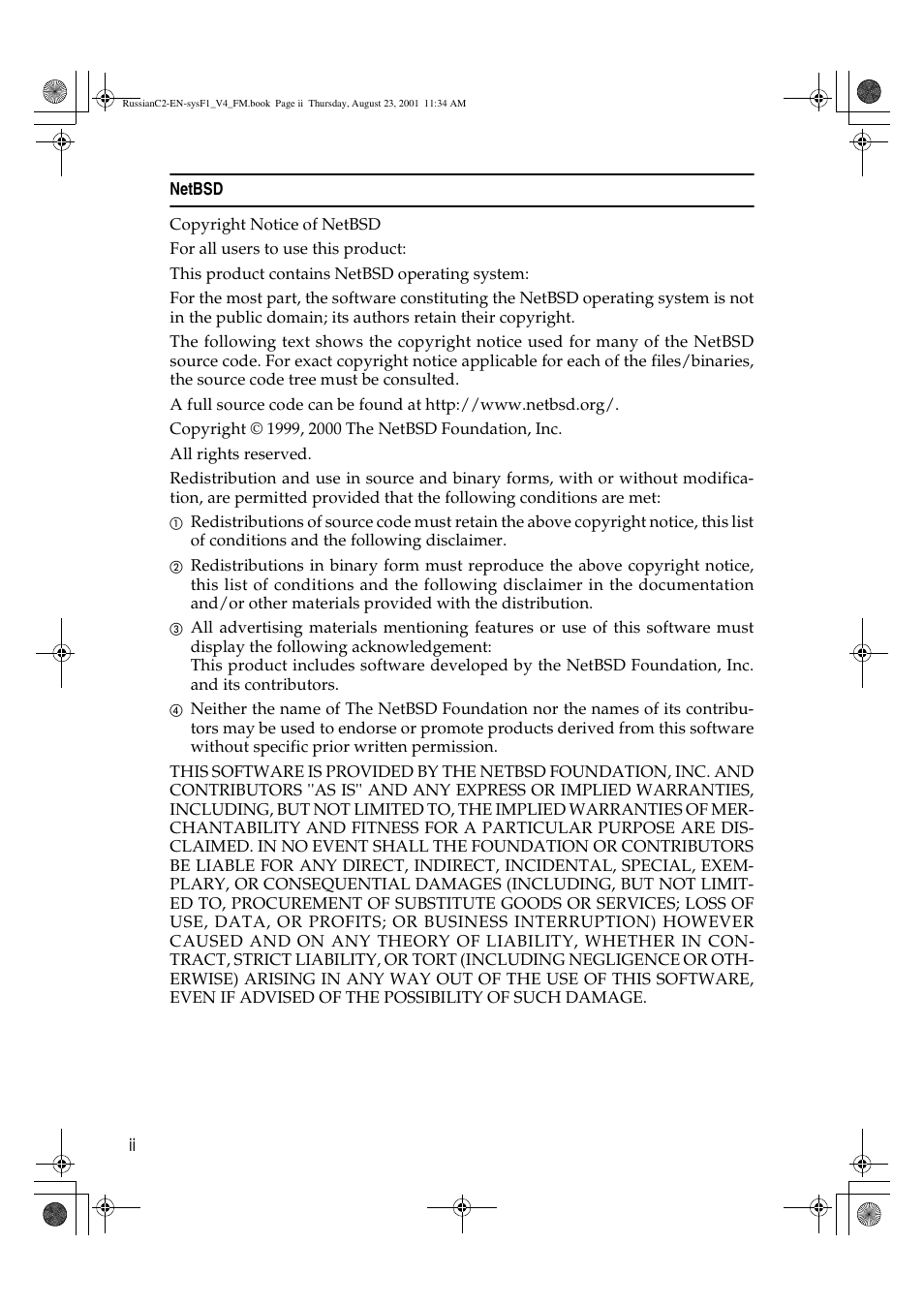 Netbsd | Lanier 5622 AG User Manual | Page 5 / 118