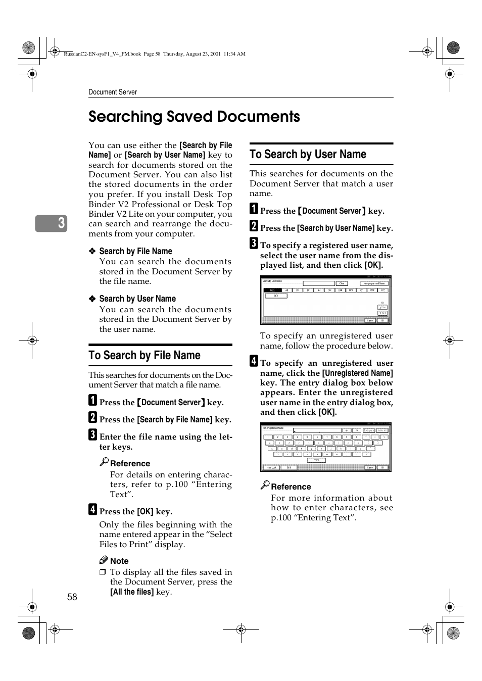 Searching saved documents, To search by file name, To search by user name | 3searching saved documents | Lanier 5622 AG User Manual | Page 71 / 118