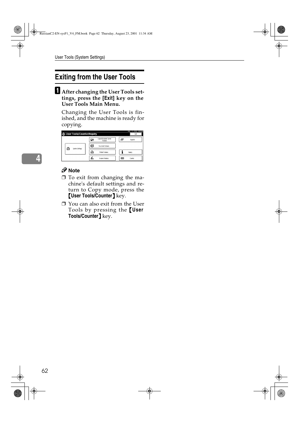 Exiting from the user tools | Lanier 5622 AG User Manual | Page 75 / 118