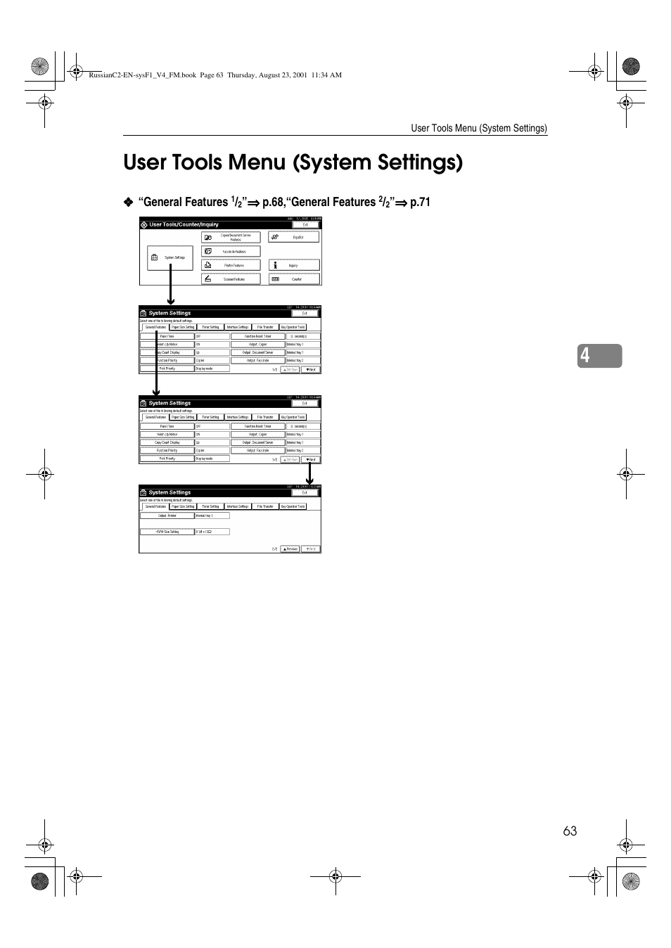 User tools menu (system settings), 4user tools menu (system settings) | Lanier 5622 AG User Manual | Page 76 / 118