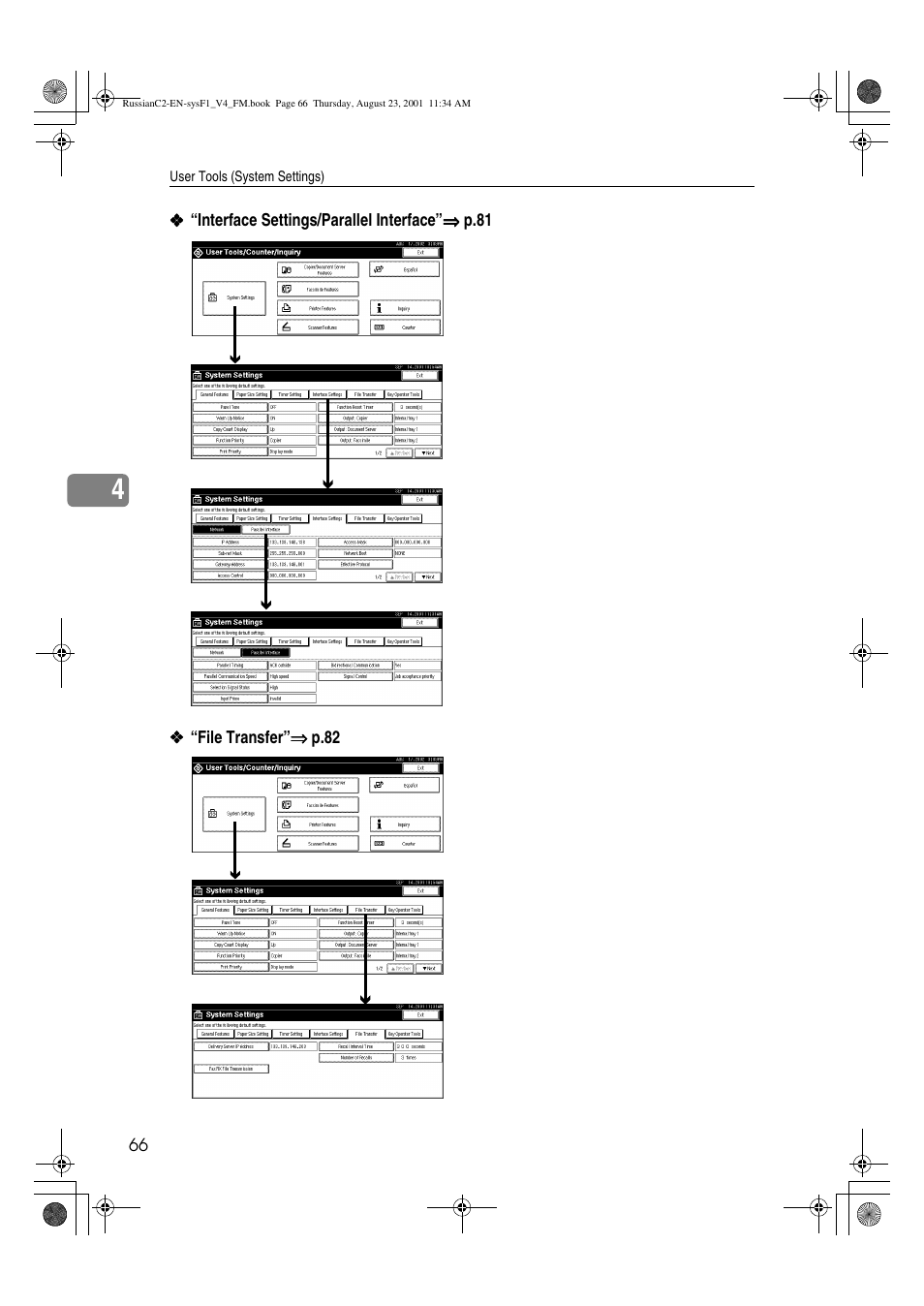 Lanier 5622 AG User Manual | Page 79 / 118