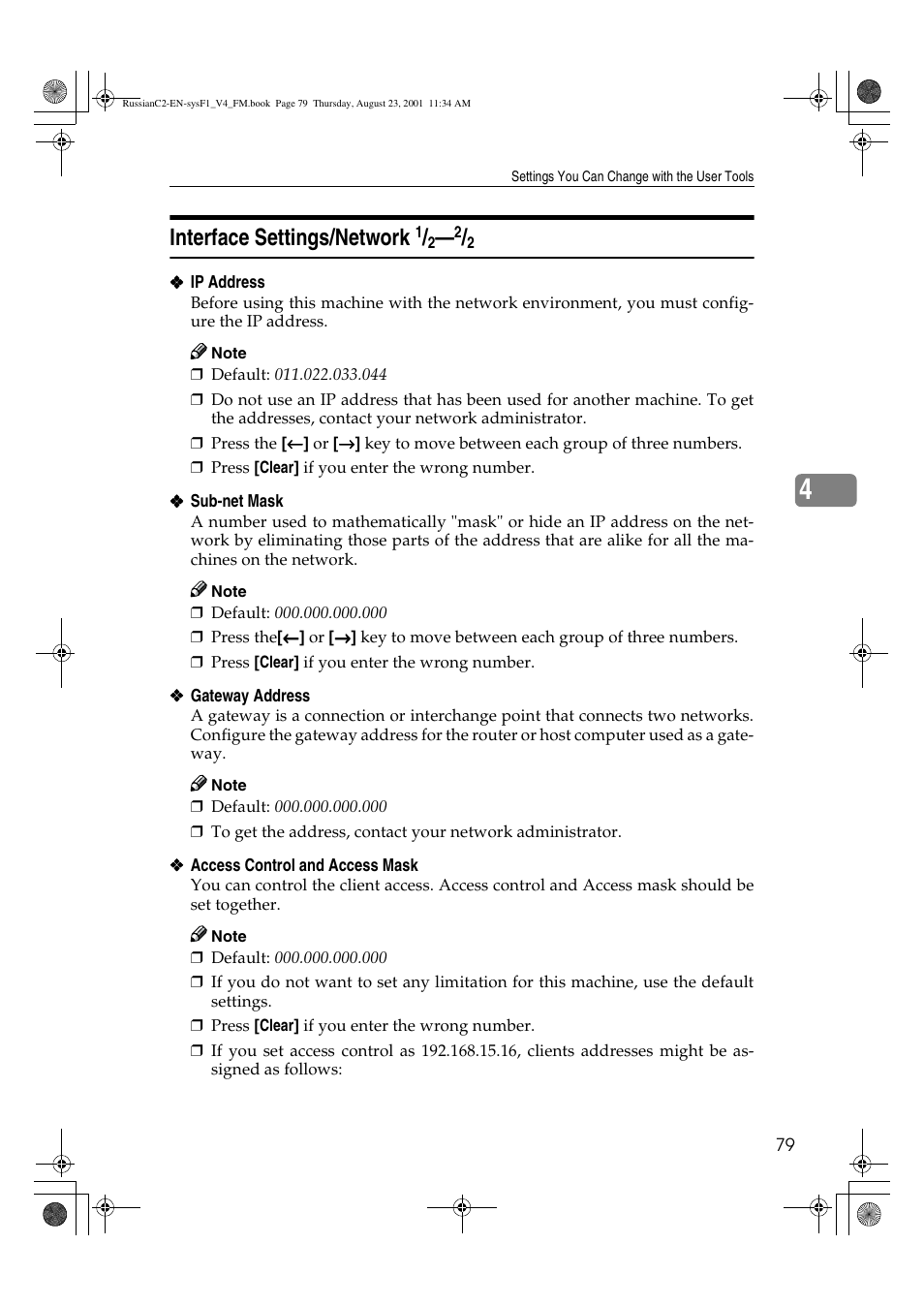 Interface settings/network 1 /2—2 /2, Interface settings/network | Lanier 5622 AG User Manual | Page 92 / 118